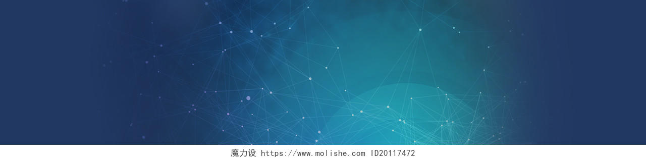 科技蓝色公司网站banner背景